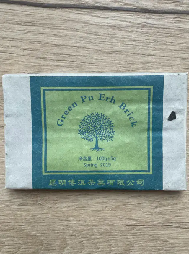 China Lu Zhuang Green Pu-Erh approx. 100 g – sheng