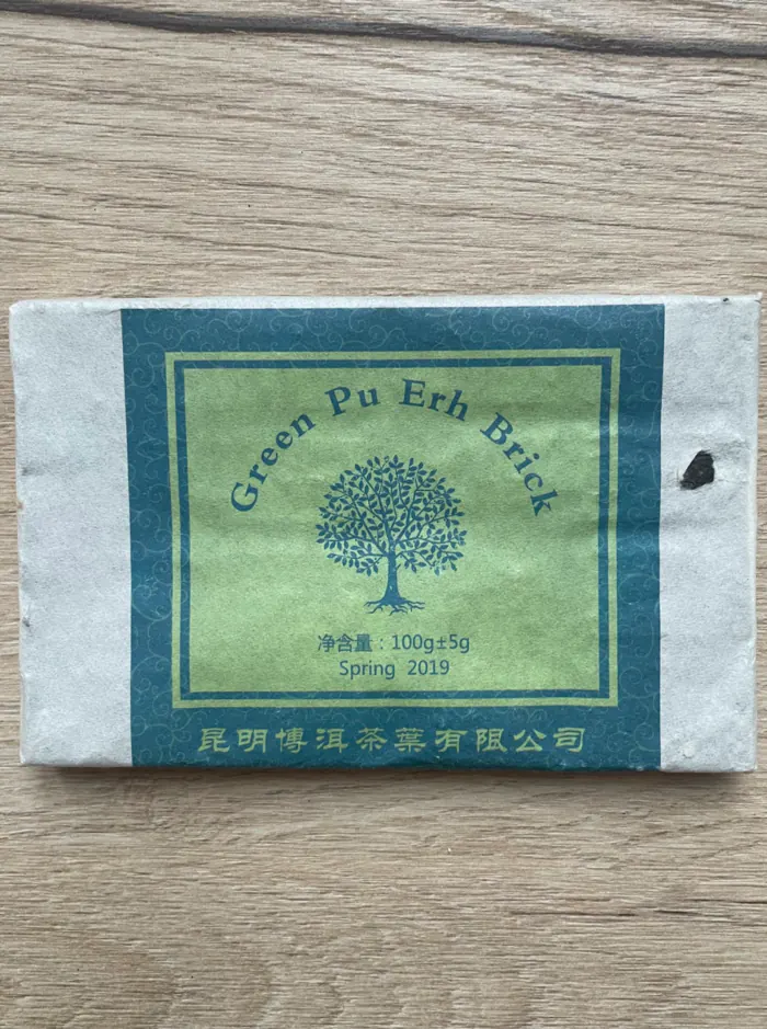 China Lu Zhuang Green Pu-Erh approx. 100 g – sheng