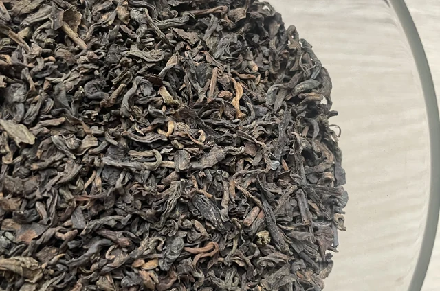 Pu’er