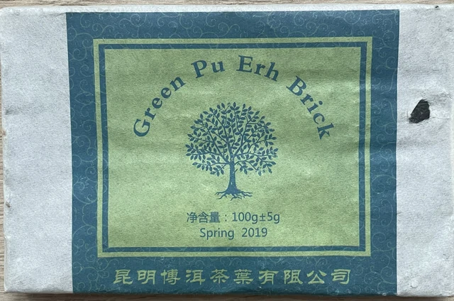 China Lu Zhuang Green Pu-Erh approx. 100 g – sheng